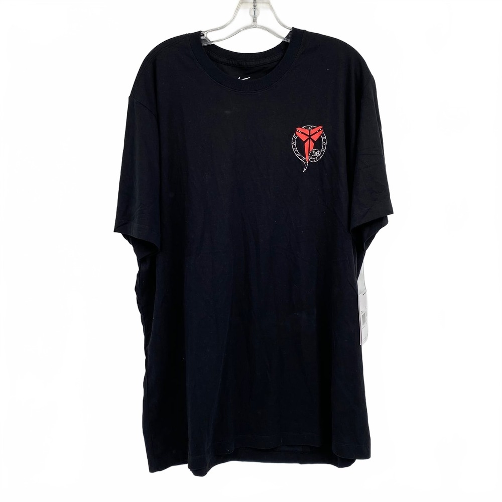 Nike Black Red Cotton Blend T-Shirt | Men’s XXL Regular